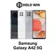 Samsung Galaxy A42 5G 6.6吋【賀運福利品】