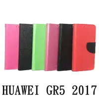 在飛比找蝦皮購物優惠-HUAWEI GR5 2017 5.5吋 韓式 支架式 保護