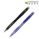 三菱uni側壓式自動鉛筆M5-228/黑桿/藍桿/0.5mm｜Officepro總務倉庫