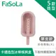 FaSoLa 食品用卡通造型雪糕、冰棒模具盒-單支款 粉色雪糕(大)