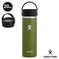 在飛比找Yahoo奇摩購物中心優惠-Hydro Flask 20oz/592ml 寬口旋轉咖啡蓋