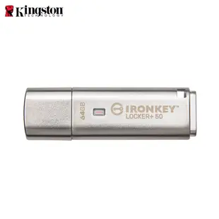 金士頓 16G 32G 64G 128G 加密隨身碟 IronKey Locker+ 50 USB3.0 保固公司貨