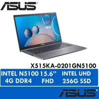 在飛比找蝦皮購物優惠-【胖胖電競】ASUS X515KA-0201GN5100 星