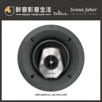 在飛比找Yahoo!奇摩拍賣優惠-【醉音影音生活】義大利 Sonus Faber Pallad