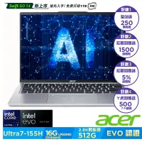 在飛比找Yahoo奇摩購物中心優惠-Acer 宏碁 Swift Go SFG14-73-731T