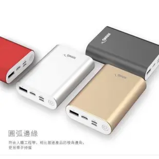 【HANG】X29 13000mAh 鋁合金行動電源 移動電源 金屬材質 LED指示燈 3種接頭輸入