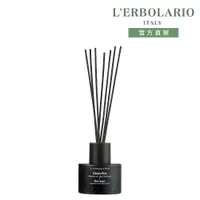 在飛比找誠品線上優惠-L'ERBOLARIO 蕾莉歐 黑杜松擴香瓶/ 125ml