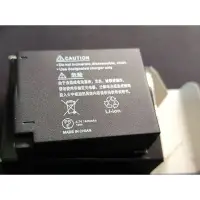 在飛比找蝦皮購物優惠-Panasonic DMW-BLC12 副廠大容量電池