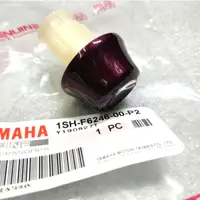 在飛比找蝦皮購物優惠-YAMAHA 山葉 原廠 CUXI 115 (深紫) 深紫粉