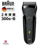 在飛比找遠傳friDay購物精選優惠-德國百靈BRAUN 三鋒系列電鬍刀(黑)300s-B