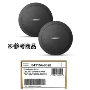 Bose FreeSpace FS2C PAIR BLK ceiling embedded Speaker Black FS2CB Japan