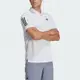 adidas 上衣 男款 短袖上衣 運動 網球 亞規 CLUB 3STR POLO 白 HS3268(S2021)