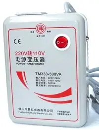 在飛比找Yahoo!奇摩拍賣優惠-♥遠見LED♥500W 單頻變壓器 220V轉110V 11