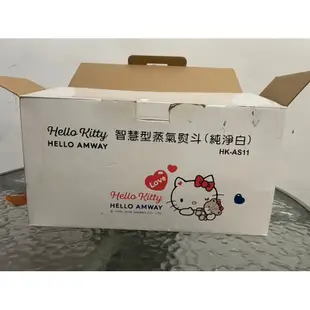 Hello Kitty蒸氣熨斗