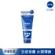 【NIVEA 妮維雅】妮維雅霜100ml 隨身版(小藍罐 身體乳霜 臉部身體適用)