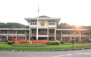 萬隆索非亞德最佳酒店D'Best Hotel Sofia Bandung