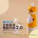 日本 Hamieru 光能兒童音波震動牙刷-2.0 狐狸黃 含1號和2號刷頭各一 (8.4折)