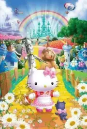 Sanrio Jigsaw Puzzle 1000 pieces 31-416 Hello Kitty Wizard of Oz JAPAN.JP