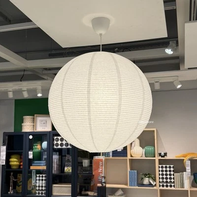 IKEA GULLSUDARE Pendant Lamp Shade – 27½” White Handmade Paper Light, NEW