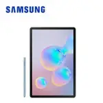 買就送充電線 三星 + TAB S6 10.5吋 T860 T865 9H 玻璃膜 鋼化 保護貼 SAMSUNG #