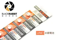 在飛比找Yahoo!奇摩拍賣優惠-數位黑膠兔【 LR41 水銀電池 】電池 日立 鈕扣電池 1