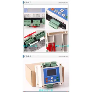 中文顯示可編程步進馬達伺服電機控制器KH-04替代PLC單軸運動控制【蜉蝣五金】