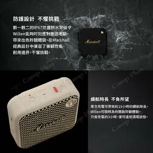 【Marshall】Willen迷你攜帶式藍牙喇叭 兩色 無線藍牙音響 隨身藍牙喇叭 防塵防水馬歇爾音箱 露營 悠遊戶外