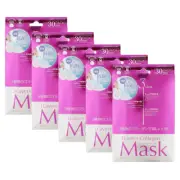 Japan GALS 3 Layers Collagen Mask 30 Sheets Moisture Skin Care Set of 5