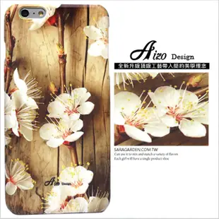 【AIZO】客製化 手機殼 ASUS 華碩6 ZenFone6 ZS630KL 日本 簡約 桃花 木紋 保護殼 硬殼