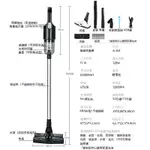 手持無線吸塵器 DEERMA德爾瑪 無線吸塵器 VC20PLUS_TW 手持吸塵器 吸塵器