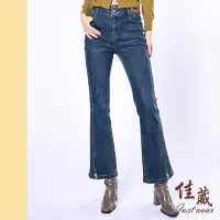 在飛比找Yahoo奇摩購物中心優惠-【佳葳Justwear】時髦修身開岔喇叭牛仔褲(女下身/女下