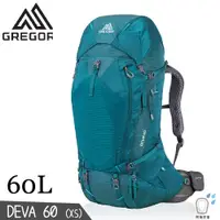 在飛比找蝦皮商城優惠-【GREGORY 美國 女 60L DEVA 登山背包《安地