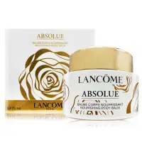 在飛比找Yahoo奇摩購物中心優惠-LANCOME 蘭蔻 絕對完美玫瑰身體乳霜75ml