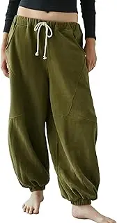[Wanzetaly] Women's Baggy Sweatpants Casual Cotton Drawstring Athletic Joggers Harem Pants with Pockets