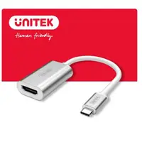 在飛比找蝦皮商城優惠-UNITEK USB3.1 Type-C轉HDMI轉換器 (