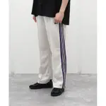 NEEDLES TRACK PANT POLY SMOOTH 白紫色 直筒褲