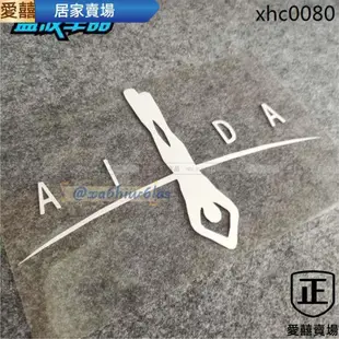 💥台灣熱賣💥原創潛水員AIDA自由潛水汽車貼紙行李箱拉桿箱裝飾車身車門車窗biaoj52