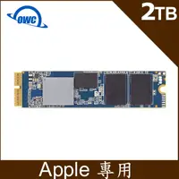 在飛比找PChome24h購物優惠-OWC Aura Pro X2 (2.0TB NVMe SS