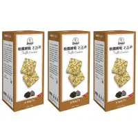 在飛比找momo購物網優惠-【福義軒】松露餅乾155g(3入組)