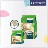 在飛比找松果購物優惠-【CAT&apos;S BEST凱優】黑標凝結木屑砂20L，