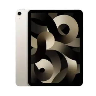 Apple iPad Air5 256G 10.9吋 WiFi 2022版 平板電腦 現貨 廠商直送