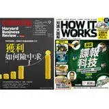 在飛比找遠傳friDay購物優惠-《HBR哈佛商業評論》1年12期 +《How It Work