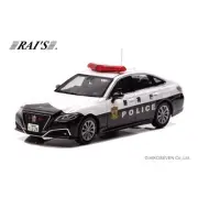 H7432201 1/43 Toyota Crown Ars220 2022 Metropolitan Police Department Highway Tr