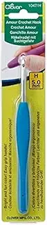 Clover Amour Crochet Hook, 5 mm Size, Blue