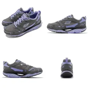 【SKECHERS】慢跑鞋 Pro-Resistance SRR 灰 紫 女鞋 超回彈 弧型大底 運動鞋(896066-CCLV)