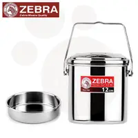 在飛比找e-Payless百利市購物中心優惠-【ZEBRA斑馬】1.4L新型SUS304不鏽鋼提鍋_12c