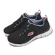 Skechers 休閒鞋 Flex Appeal 4.0 寬楦 女鞋 黑 白 粉紅 輕量 緩衝 記憶鞋墊 健走鞋 149580WBKMT