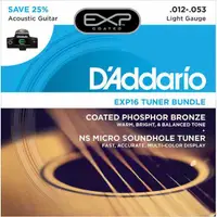 在飛比找蝦皮商城優惠-D'Addario EXP16 12-53 木吉他弦 ＋ 音