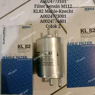 A0024773101 汽油過濾器 M112 KL82 Mahle-Knecht A0024773001 插頭 4