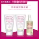 【媽咪莉娜】無痕美體霜150mlx2+彈力潤膚油100ml(妊娠霜/撫紋霜)